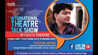 Sangeet Natak Akademi Awardee, Eminent Theatre Actor TEEKAM JOSHI video