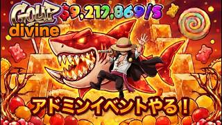 5月10日、交換はサイバー系のみ求、サブ拠点配布もあり色々やる参加ＯＫゴーアップ管理者イベントまで#ライブ配信  #フォートナイト  #brainrot