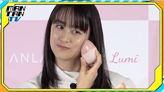 山本美月「肌に自信が持てた」　ANLANアンバサダー就任に笑顔