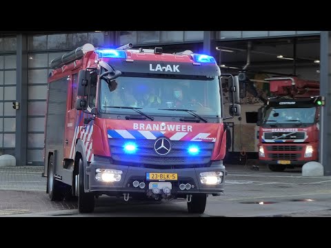 Brandweer Den Haag, Laak TS 15-7630 + Centrum 15-7850 naar een Woningbrand in Rijswijk