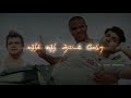 Jolly Life WhatsApp Status Tamil