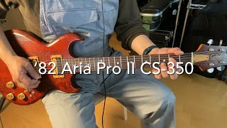 Video thumbnail for '82 Aria Pro II CS-350 by tenokuni-japan