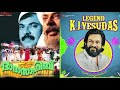 Alliyambal Poove M Malayalam Ever Green Song