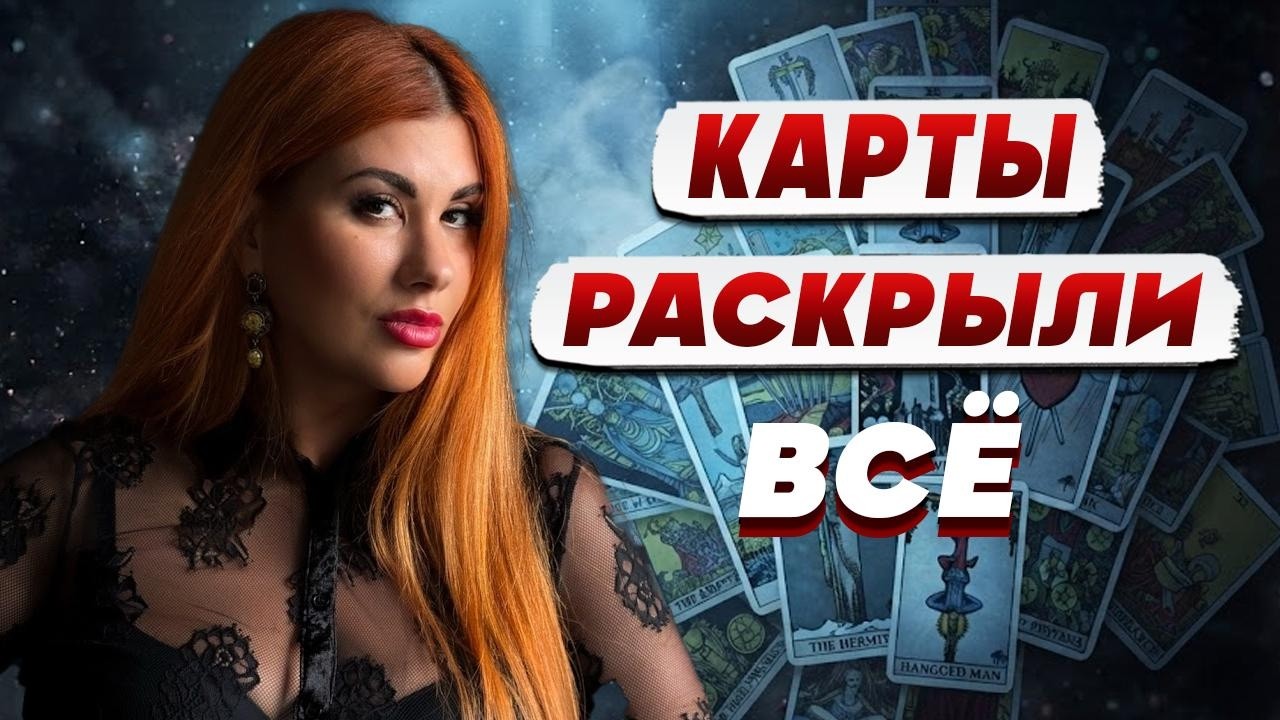 СРОЧНО | ВЕРДИКТ ВЫНЕСЕН: Угроза Зеленскому и крах переговоров | КОССОВА:  40 Д?