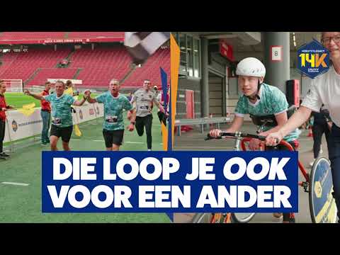 Cruyff Legacy 14K | Doe jij mee aan de jubileumeditie?