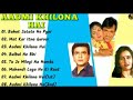 Aadmi Khilona Hai Movie All Songs Govinda Meenakshi Seshadri Musical Club