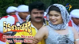 Nandamuri Nayaka Full Video Song  Samarasimha Redd