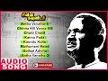 Chinna Gounder Tamil Movie Audio Songs Jukebox Vijayakanth Sukanya Ilayaraja