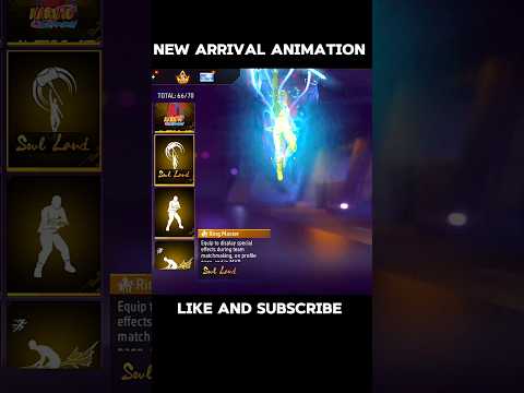 OB50 UPCOMING NEW ARRIVAL ANIMATION 🤯 | FREE FIRE NEW ANIMATION #shorts #freefireshorts #freefire