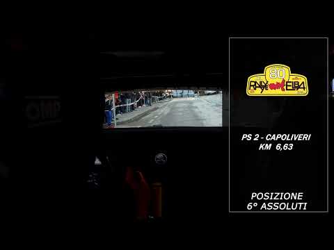 55° Rallye Elba   Gamba   De Simoni   Ps 2