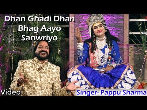 YouTube Fallback Thumbnail