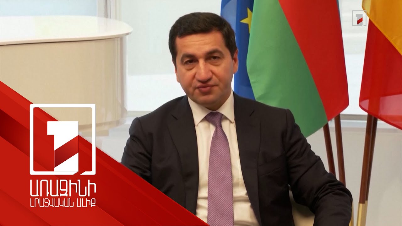 Peace with Armenia must be strengthened and made long-term: Hajiyev