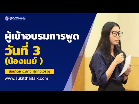 ผู้ชายเล็ก ๆ น้อย ๆ กับสมาชิก ความอ่อนแอในรัสเซีย