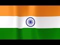 India National Anthem Instrumental