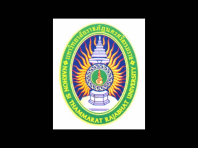 Nakhon Si Thammarat Rajabhat University vidéo #1