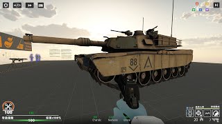 M1 TANK（M1坦克）