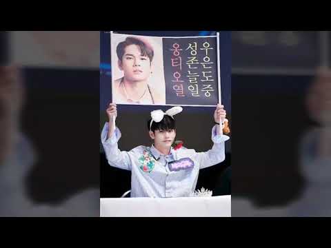 [Preview today] 180519 - Wanna One Lens Nine Fansign Event