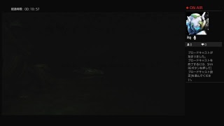 KKRがPS4からブロードキャスト