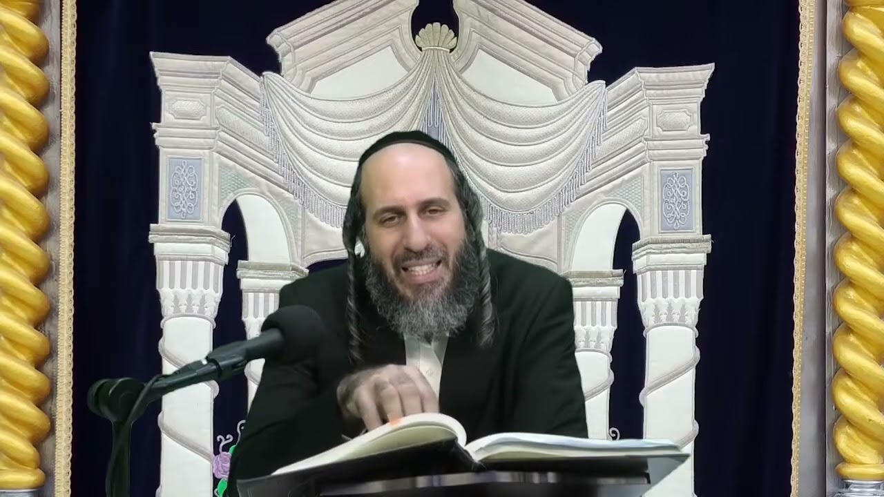 הרב אהרן לוי אתה צריך איזון