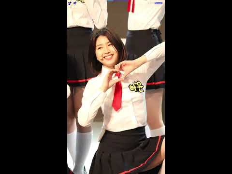 170330 [ 보너스베이비 - Bonusbaby ] 아프리카 tv 공개방송 " 우리끼리 " 하윤 직캠 by 남자는 파랑