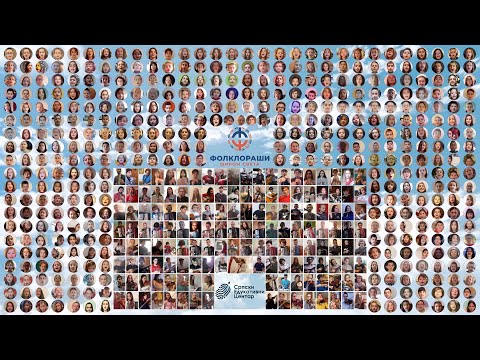 FOLKLORAŠI ŠIROM SVETA - Deca su ukras sveta (OFFICIAL VIDEO)