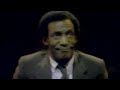 Bill Cosby Himself 1983 VHS RIP