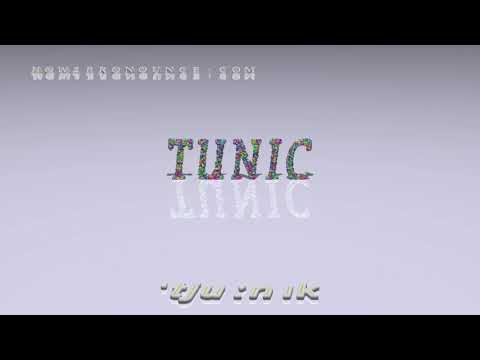 tunic - pronunciation + Examples in sentences and phrases