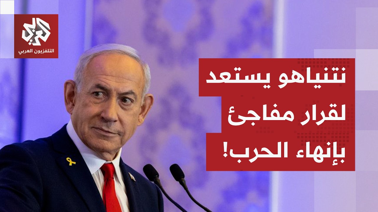 إسرائيل تسابق الزمن في الحرب وتوسع دائرة الاستهداف في إيران.. التفاصيل مع مرا