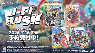 Hi-Fi RUSH [Deluxe Edition] (Multi-Language) video 1