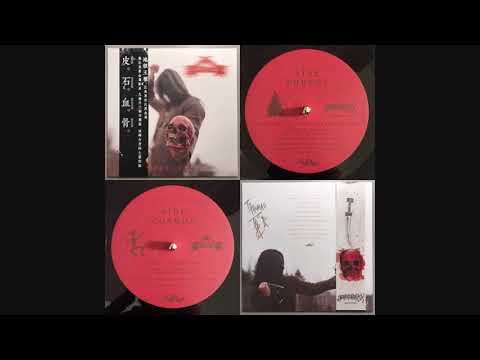 Ifernach - Gespegewagi Matnaggewinu