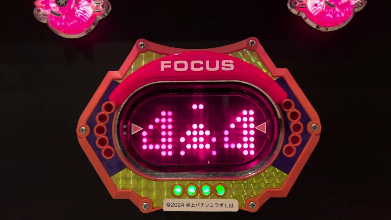 Youtube フォーカス2