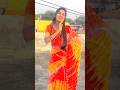 Mor Bar Tai Asad Sawan Cgsong Cgvideo Cgstatus Shorts