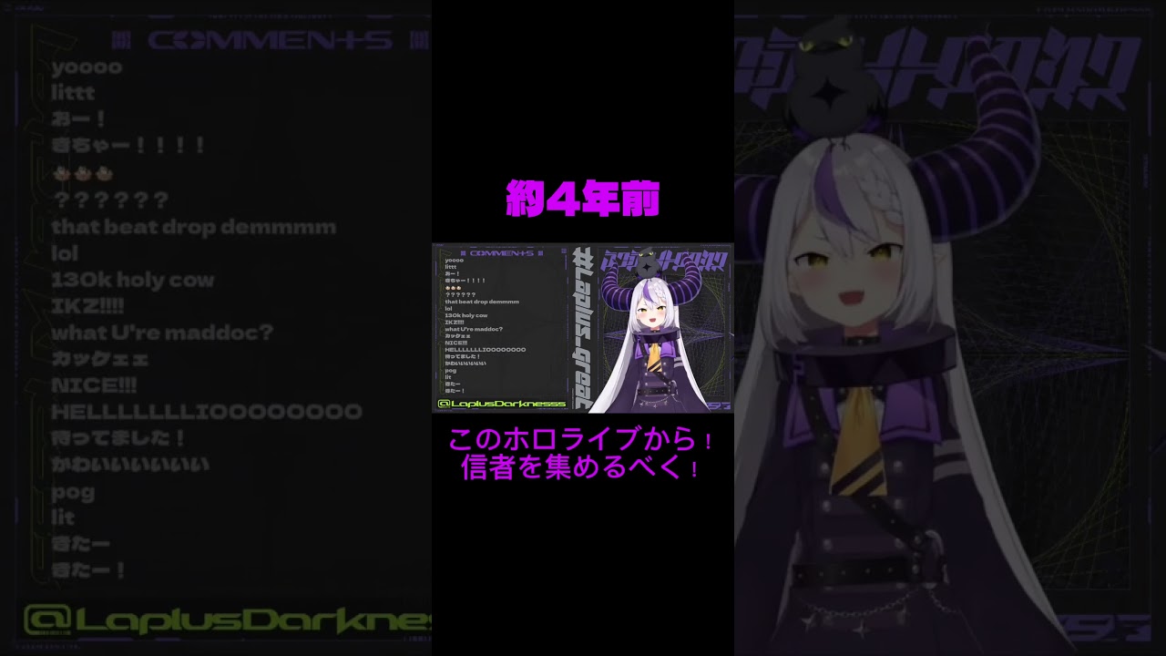 YouTubeサムネイル