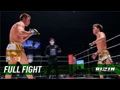 Shinobu Ota vs Yuta Kubo full fight