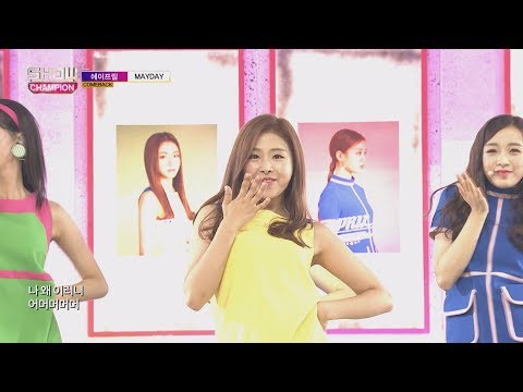 Show Champion EP.230 APRIL - INTRO+MAYDAY