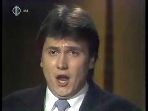 Lendvay Kamilló: Az vagy nekem... (75. szonett) - Bándi János