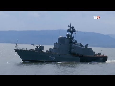 Армия и флот. Каспийская флотилия