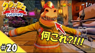【ゆっくり実況】#20 悲劇は突然に！？【CTR / クラッシュバンディクーレーシング】