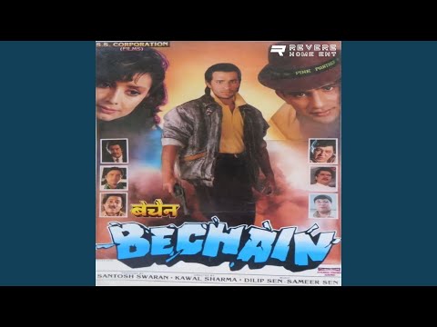 Dil Gane Laga — watch video