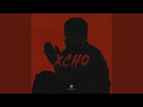 Мир на двоих