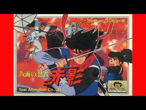 電玩通 Fc任天堂假面忍者赤影kamen No Ninja Akakage 中古品 露天拍賣 電玩通 Fc任天堂假面忍者赤影kamen No Ninja Akakage 中古品 露天拍賣