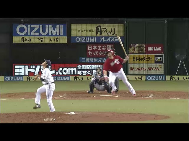 4回表 カープ・エルドレッド、両リーグ最速となる20号ソロホームラン!!  2014/6/12 L-C