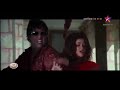 Seene Pe Rakh Kar Sar Naseeb 1997 Govinda Mamta Kulkarni Romantic Song HD Hrishi S Music