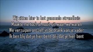Blof ft Geike Arnaert  - Zoutelande (Lyrics)