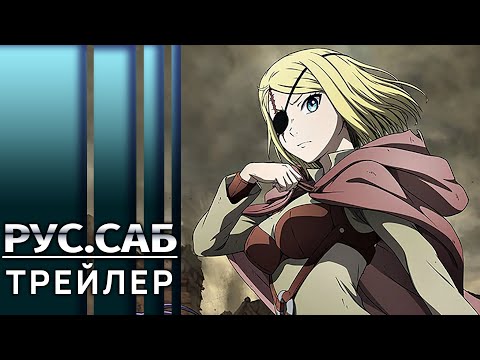 PV3 (AniMeow) Субтитры