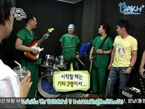 [Thaisub] 090712 Oppa Band Ep 04 - Sungmin Full (2/5)