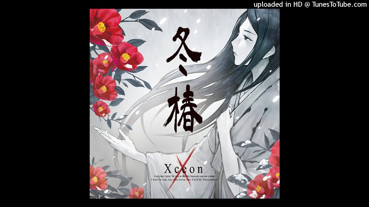 Xceon ft. Mayumi Morinaga - 憂愁ノ雪月花