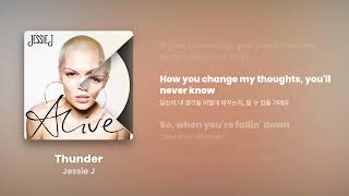 Jessie J - Thunder [Lyrics/가사번역]