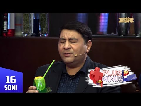 Plus minus 16-soni (Muhammad Iso Abdulxairov) (21.12.2017)