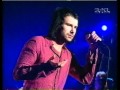 Океан Ельзи Холодно Тихий Океан 22 04 2004